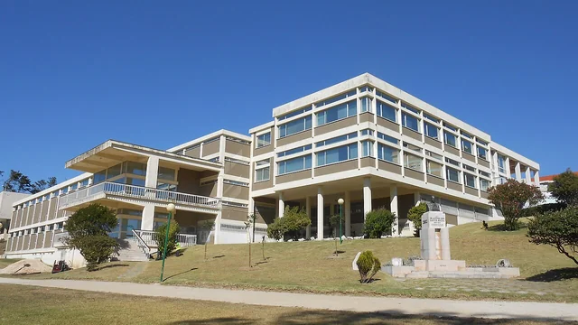 Museu Municipal Santos Rocha visto a partir do Parque das Abadias
